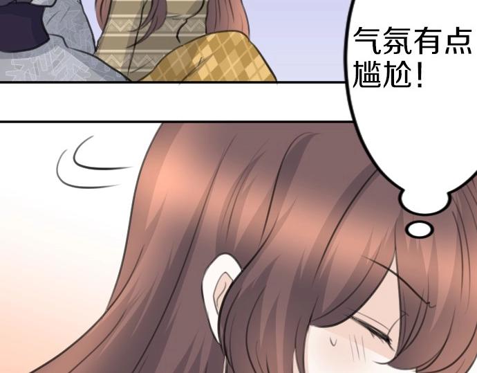 第77话 我一直在等你113