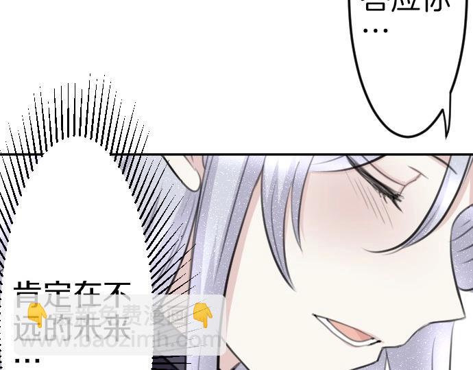 第77话 我一直在等你129