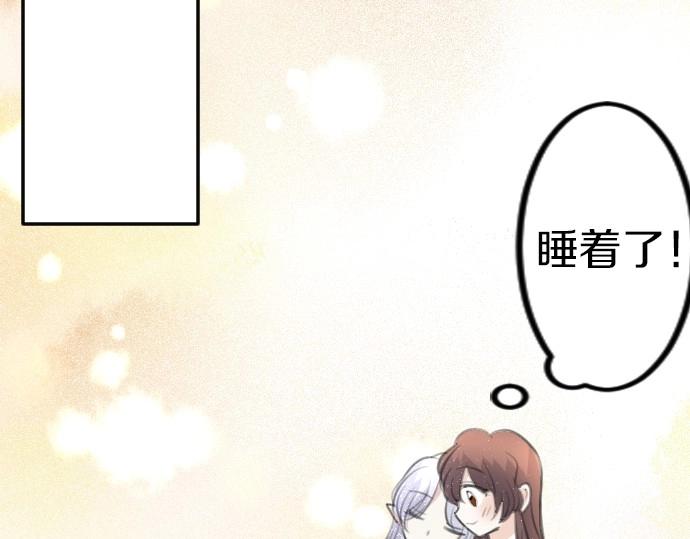 第77话 我一直在等你132