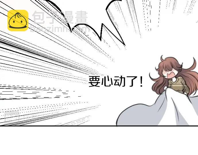 第77话 我一直在等你14