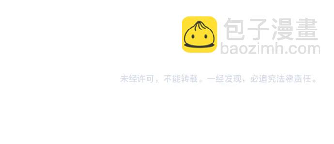 第77话 我一直在等你142