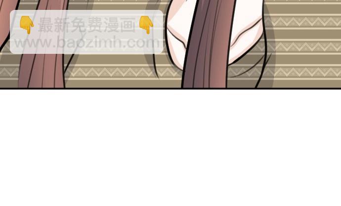 第77话 我一直在等你17