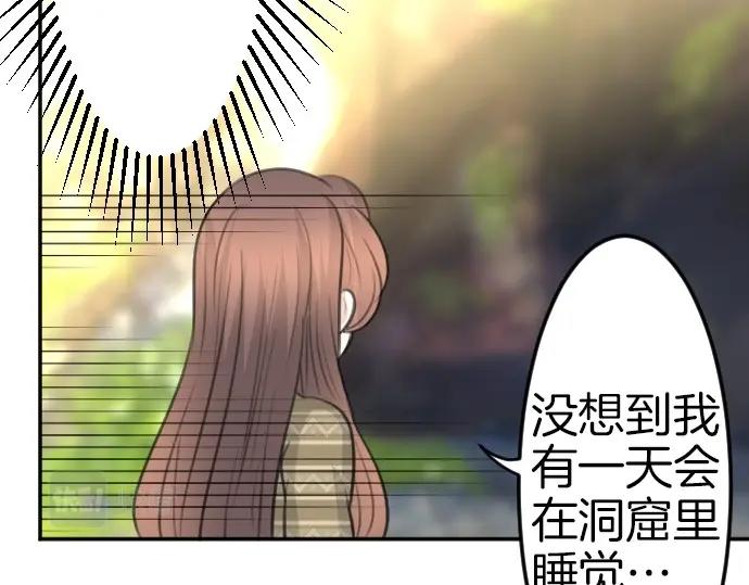 第77话 我一直在等你30