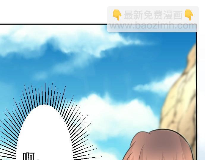 第77话 我一直在等你38