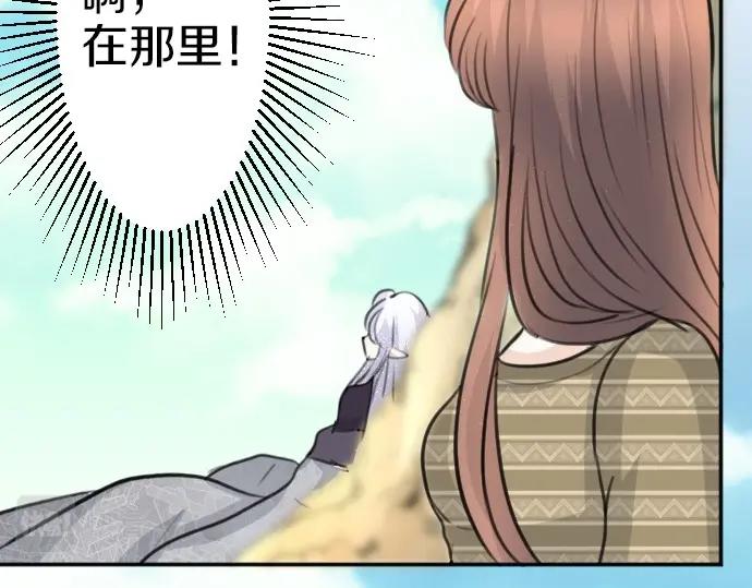 第77话 我一直在等你39