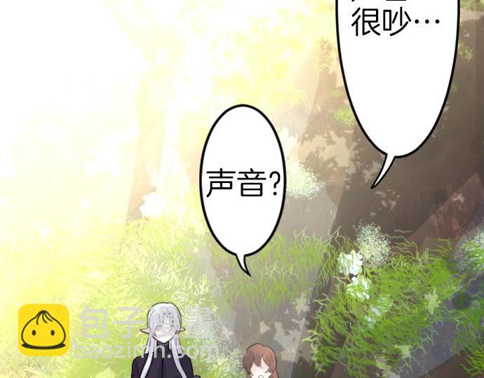 第77话 我一直在等你58