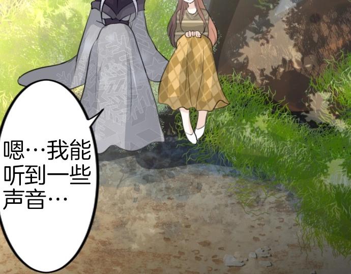 第77话 我一直在等你59