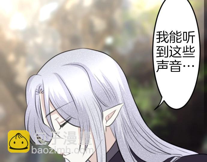 第77话 我一直在等你63