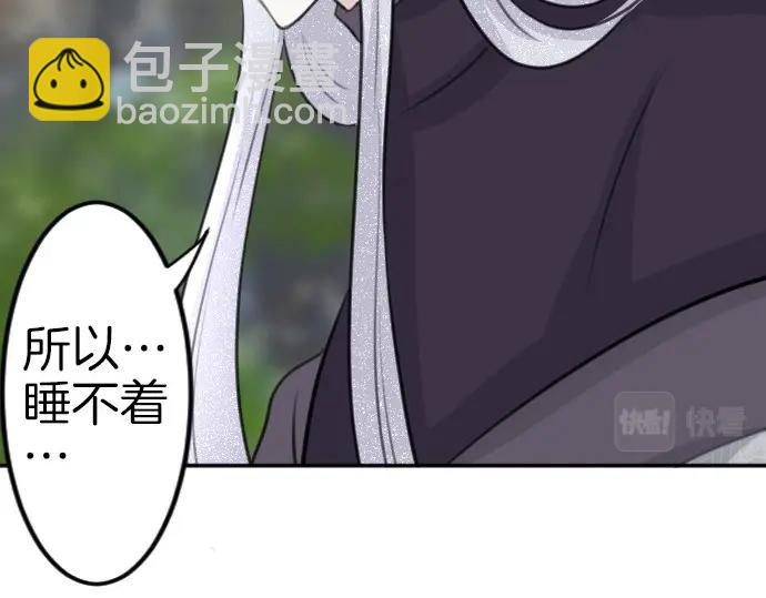 第77话 我一直在等你64
