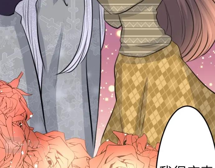 第77话 我一直在等你7