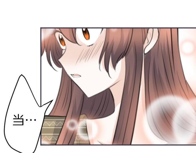 第77话 我一直在等你82