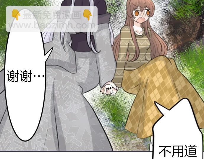 第77话 我一直在等你85