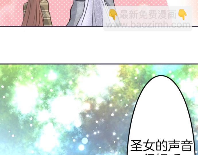 第77话 我一直在等你90