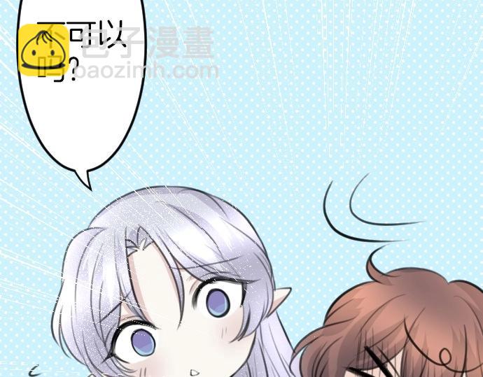 第77话 我一直在等你93