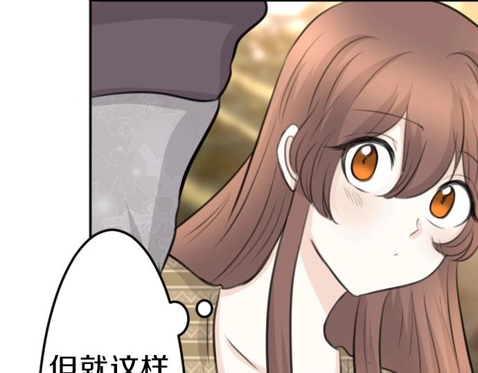 第78话 因为是你所以没关系100