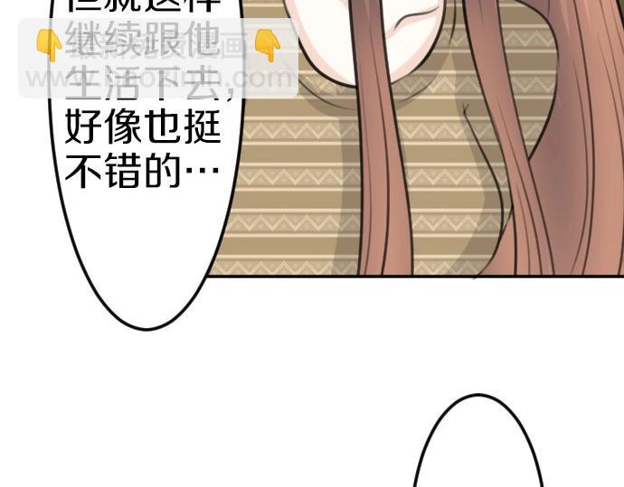 第78话 因为是你所以没关系105