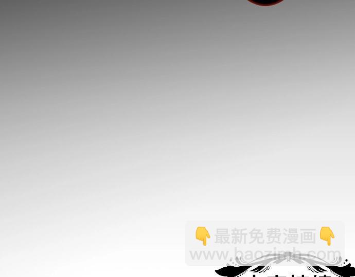 第78话 因为是你所以没关系138