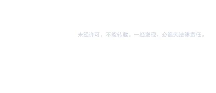 第78话 因为是你所以没关系145