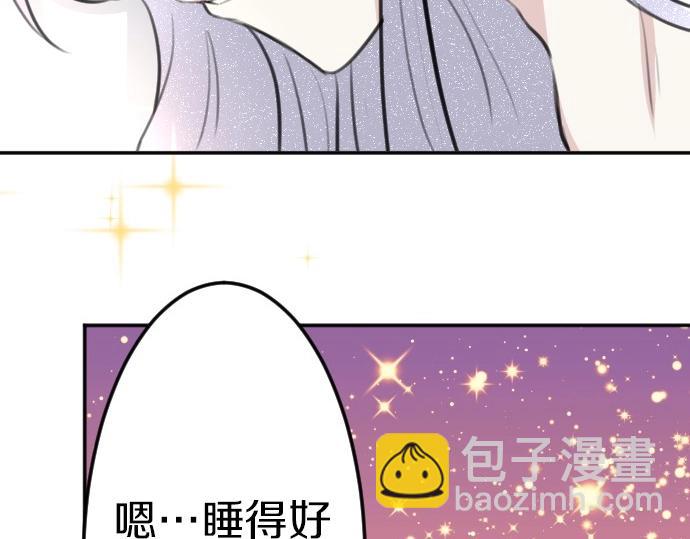 第78话 因为是你所以没关系16