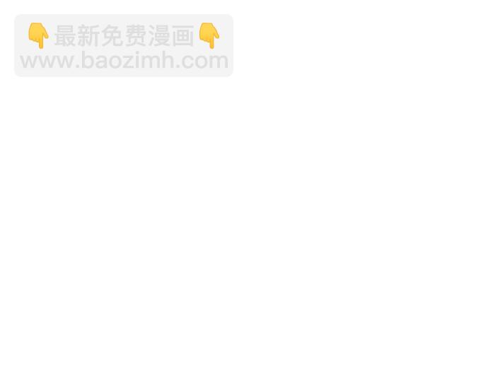 第78话 因为是你所以没关系4
