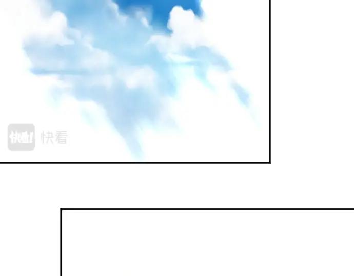 第78话 因为是你所以没关系6