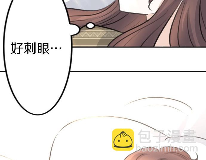 第78话 因为是你所以没关系8