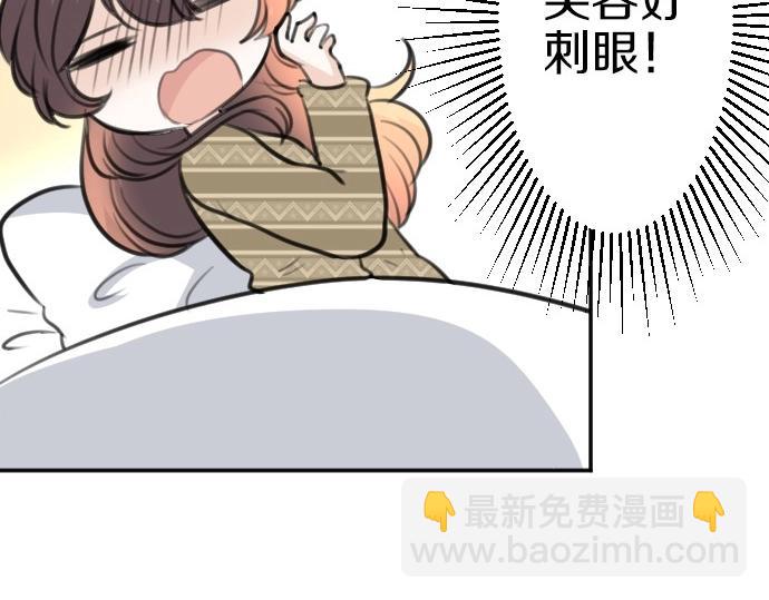 第78话 因为是你所以没关系80
