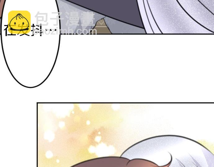 第79话 我可以吗104