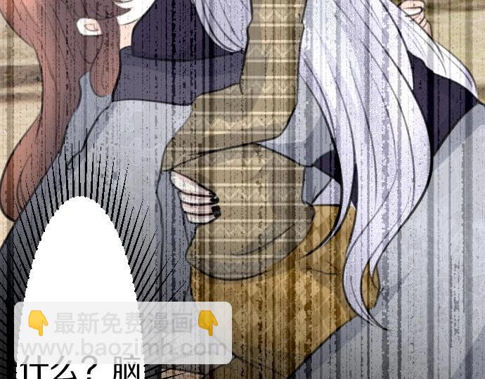 第79话 我可以吗111