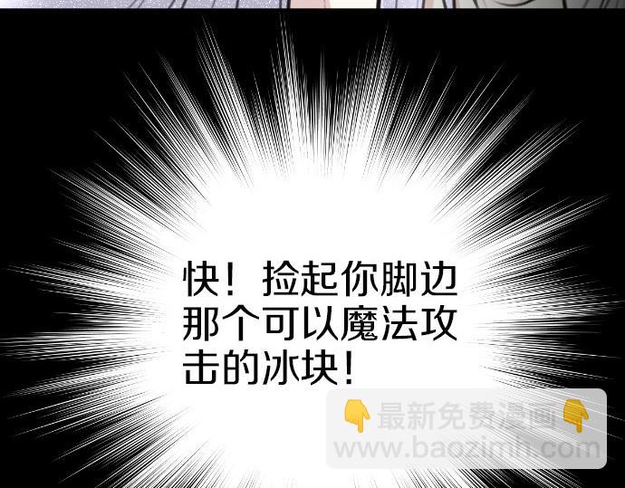 第79话 我可以吗126