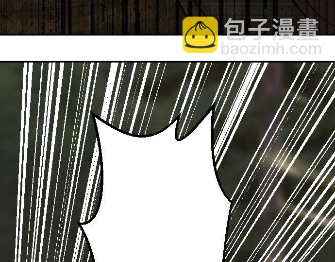 第79话 我可以吗13