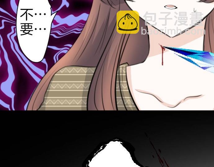 第79话 我可以吗133