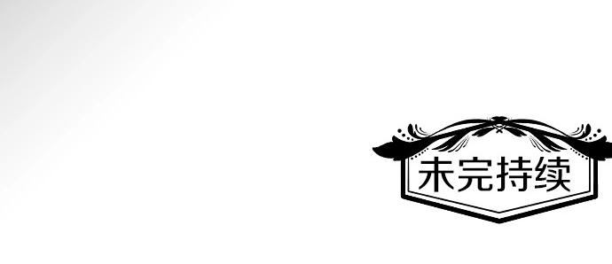第79话 我可以吗135