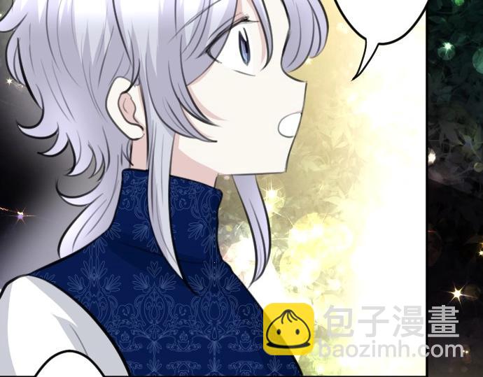 第79话 我可以吗35