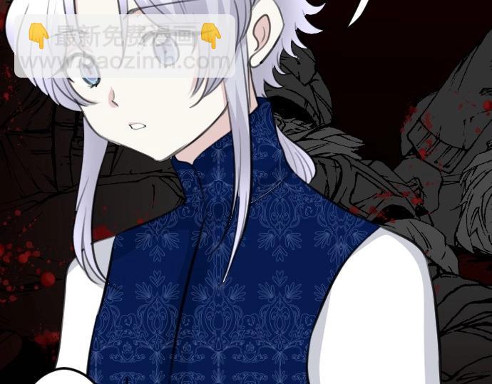 第79话 我可以吗45