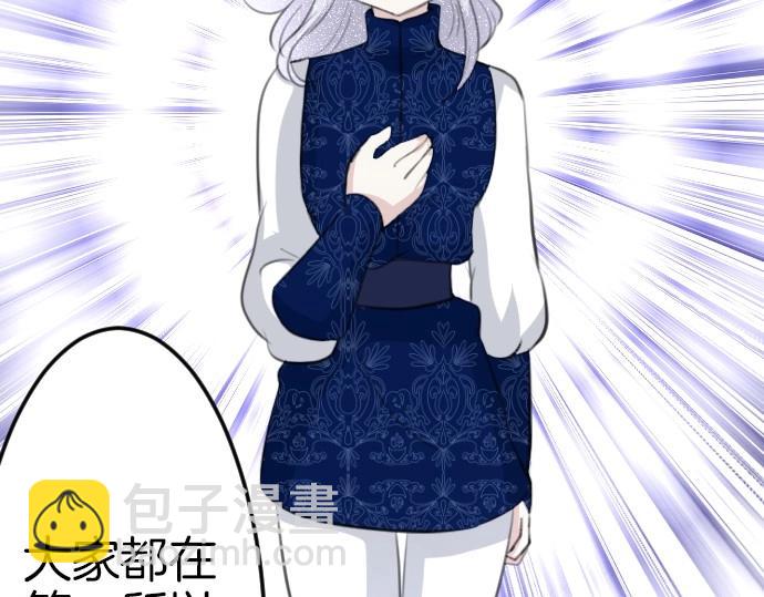 第79话 我可以吗61