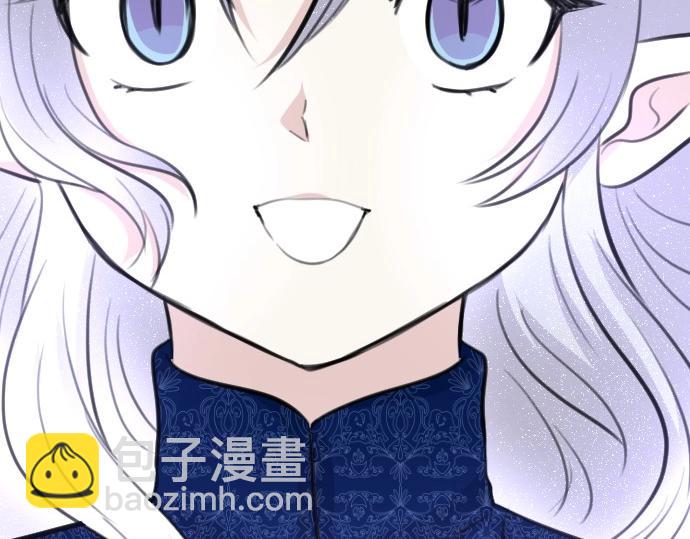 第79话 我可以吗63