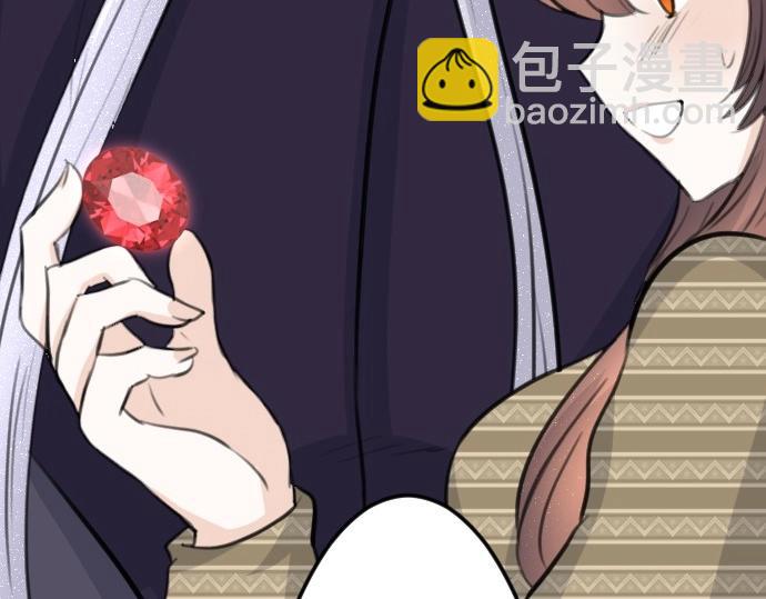第79话 我可以吗94
