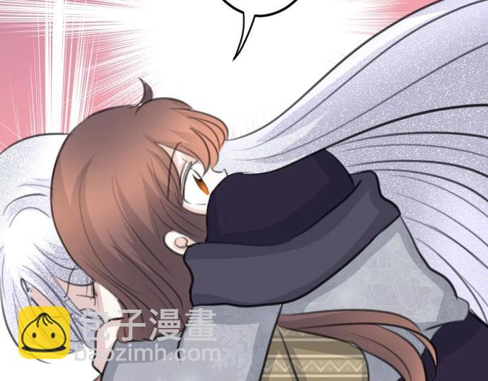 第79话 我可以吗96
