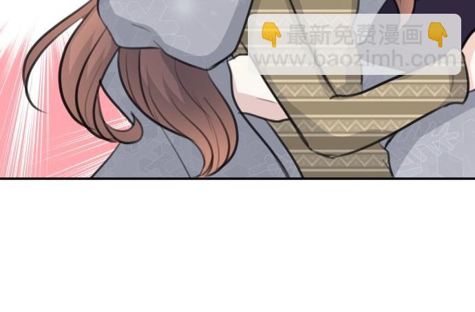 第79话 我可以吗97
