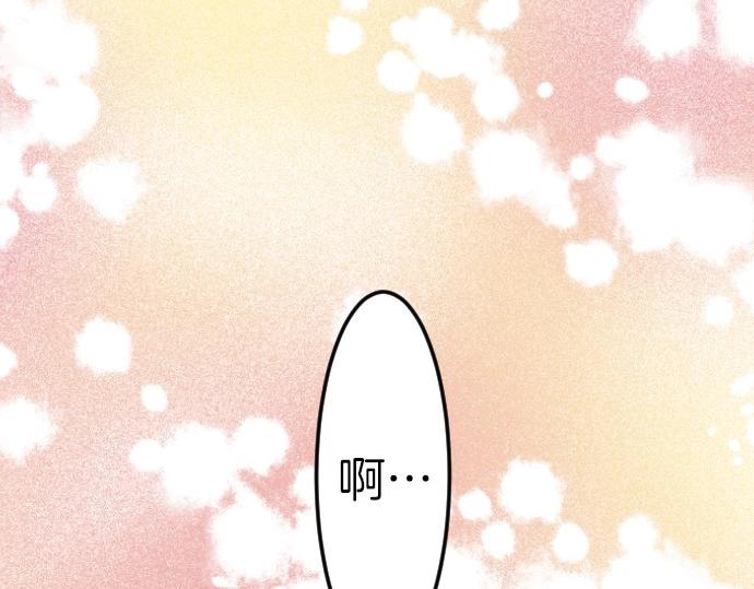 第80话 我赢了103
