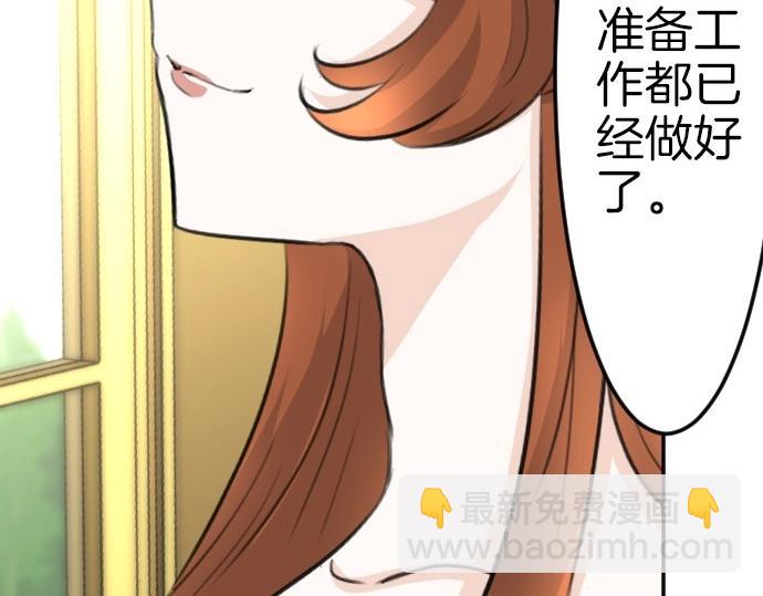 第80话 我赢了11