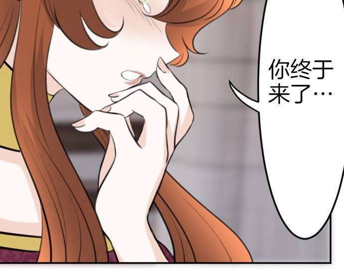 第80话 我赢了110