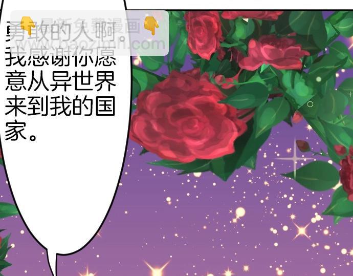 第80话 我赢了113