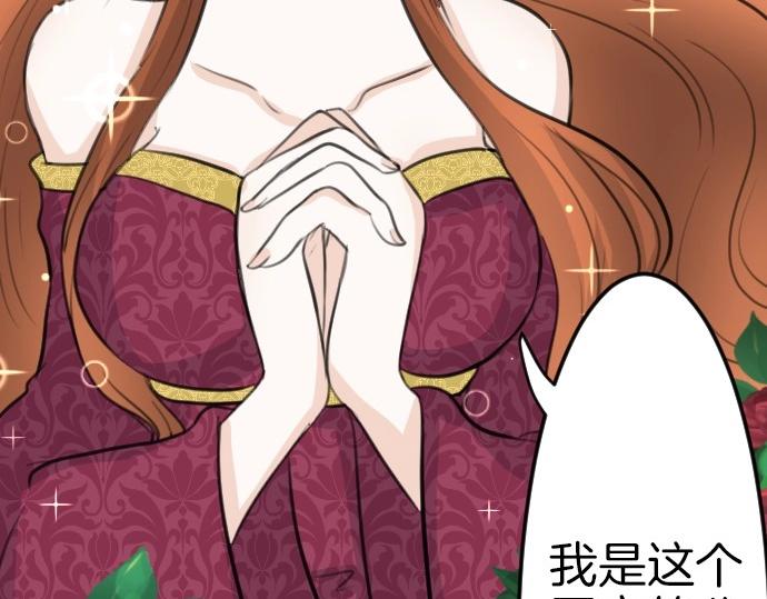 第80话 我赢了115