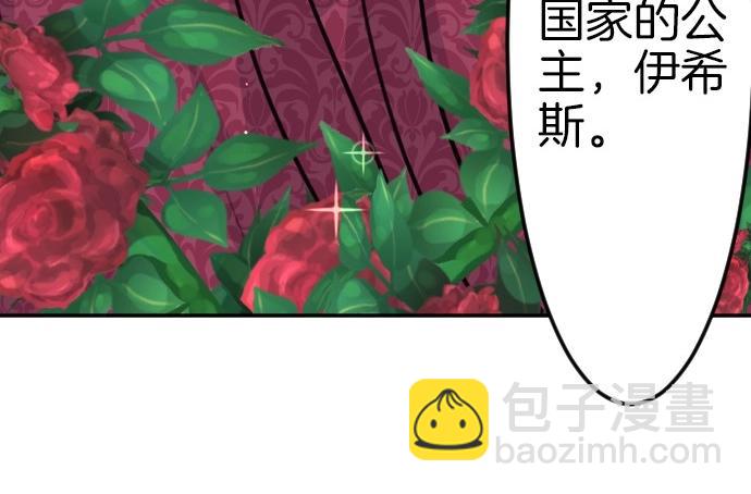 第80话 我赢了116