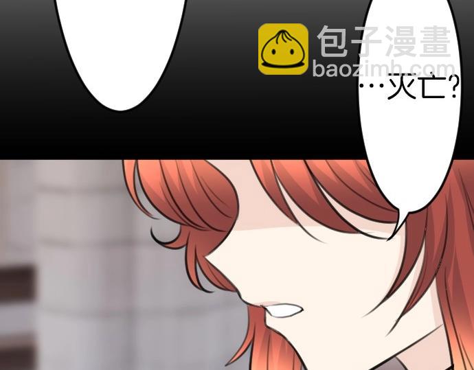 第80话 我赢了118