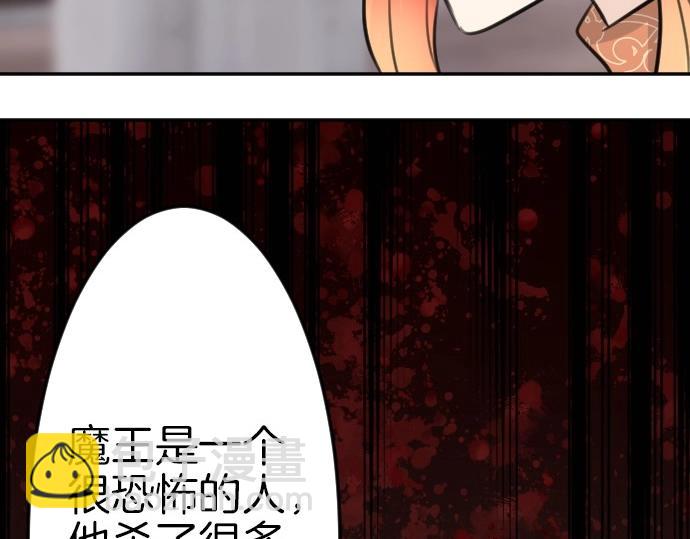 第80话 我赢了119