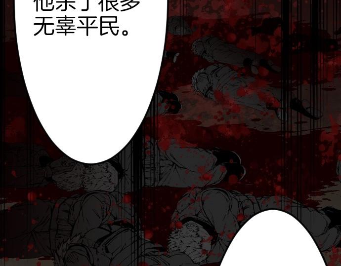 第80话 我赢了120