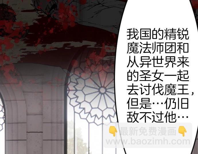 第80话 我赢了121